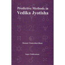 Predictive Methods in Vedika Jyotisha